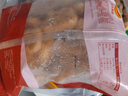 CP正大食品原味鸡块2斤 酥脆鸡块 鸡胸肉鸡肉鸡块空气炸锅 实拍图
