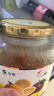 全南蜂蜜柚子茶1000g 韩国进口果酱 冲调饮品教师节节日礼品 类目TOP 实拍图