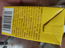 江中食疗益生菌发酵梨汁125ml*4盒 清润止咳0添加富含维C精选皇冠梨果汁 实拍图