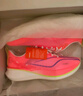 李宁赤兔8pro|减震专业跑步鞋男鞋新款超䨻轻弹中考体测跳绳运动鞋 荧光娇粉/荧光蔷薇粉-17 42 实拍图