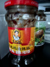 陶华碧老干妈辣椒酱  风味鸡油辣椒280g  贵州特产  实拍图
