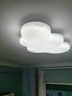 雷士（NVC）LED照明吸顶灯具高显卧室儿童男孩女孩全光谱创意氛围云朵 实拍图