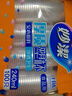 妙洁 一次性杯子 240ml*100只 中号 安全无异味茶杯 实拍图