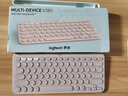 罗技（Logitech）K380 键盘 蓝牙办公键盘 无线键盘 女友 便携超薄键盘 笔记本键盘 茱萸粉 实拍图