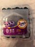 佳沃 JOYVIO 云南蓝莓甜蜜花香系列 18mm+ 2盒装 约125g/盒 新鲜水果  实拍图