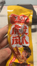 王小卤虎皮凤爪(W3)混合味105g*5(卤香+火锅+香辣+微辣+椒麻）杨幂推荐 实拍图