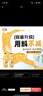 汇源 100%橙混合果汁2000ml*1瓶尝鲜大桶装2L实惠中秋送礼饮料酸甜橙 实拍图