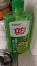 立白青柠洗洁精大瓶1kg*3瓶食品用维E精华去重油不伤手餐具果蔬适用 实拍图