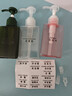 美肤语乳液按压分装瓶100ml*3个洗手液沐浴露洗发水旅行便携空瓶MF8857 实拍图