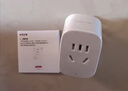 贝锐向日葵智能插座C1pro 开机插座远程控制wifi智能插座定时开关远程唤醒电脑游戏开关排插倒计时断电 白色 实拍图