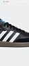 阿迪达斯 adidas三叶草samba T头鞋运动鞋男女休闲鞋B75807  42 实拍图