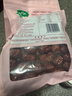 十月稻田 新疆灰枣 500g 若羌红枣 小枣 休闲零食 干果 泡水煮粥补气血 实拍图