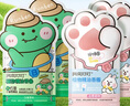 润本植物精油香圈森林动物60条+恐龙王国60条户外儿童防护 实拍图
