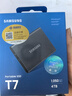 三星（SAMSUNG）T7 移动固态硬盘 读速1050MB/s安卓手机电脑通用 重约58g 轻巧便携 太空灰 2T 实拍图