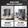 奥克斯（AUX）家用高端净水器净饮机伴侣 壁挂式饮水机 即热即饮 全通量适配 全水路杀菌速热管线机YGX-2201W 实拍图