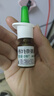 【进口原研药】雷诺考特布地奈德鼻喷雾剂64μg*120喷过敏性鼻炎喷剂专用药非氯雷他定片雾化吸入混悬液儿童 实拍图