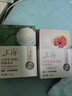 上海香皂肥皂除螨茶花除菌洗澡洗头洗脸控油滋润保湿沐浴男105g*3 实拍图
