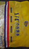 凯达薯业1/4香脆细薯条冷冻半成品 1kg/袋空气炸锅食材油炸食品预制菜 实拍图
