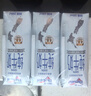 纽仕兰 A2β-酪蛋白高钙纯牛奶200ml*3盒 专注儿童学生成长 实拍图
