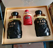 古井贡酒 年份原浆古5 浓香型白酒 50度 500ml*2瓶 礼盒装 实拍图