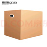 QDZX搬家纸箱有扣手 50*40*40（5个大号储物整理箱子办公纸箱打包定做 实拍图