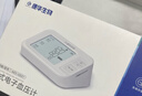 康华生物臂式电子血压计血压仪家用老人血压测量仪医用高精准测压AES-U521 实拍图