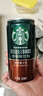 星巴克（Starbucks）星倍醇 即饮咖啡 黑醇摩卡 228ml*12罐 罐装浓咖啡饮料 实拍图