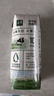 伊利金典纯牛奶整箱 200ml*12盒 3.6g乳蛋白 原生高钙 礼盒装 实拍图