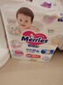 花王妙而舒纸尿裤L54片(9-14kg)大号婴儿尿不湿柔软亲肤安心舒睡 实拍图