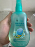 六神花露水 基孔肯雅热 汉草驱蚊喷雾160*2 儿童驱蚊水 2.8%驱蚊酯 实拍图