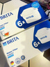 碧然德（BRITA） 家用滤水壶 净水壶滤芯 Maxtra 多效滤芯 6枚装 实拍图