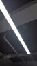灿美家 一体化LED灯管 全套支架长条三防灯办公室仓库超市日光净化灯  实拍图