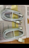 斯泰克【2条装】适用于苹果数据线iPhone14/13/12ProMax/11/Xs/XR/8手机平板iPad车载USB充电器线1.5米 实拍图
