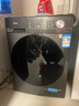 美的（Midea）滚筒洗衣机全自动家用 带烘干洗烘一体 MD100V36T 10公斤 以旧换新 家电国家补贴20% 一级能效 实拍图