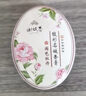 谢馥春 香膏 馥彩名媛固体香膏国货香水16g-国色牡丹  实拍图