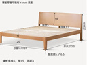 源氏木语实木床卧室双人床小户型北欧家用山毛榉大板床1.5*2.0m高铺京享家 实拍图