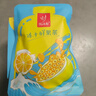忆江南金桔柠檬百香果2盒210g儿童水果茶茶包冻干柠檬片冷泡茶花果茶 实拍图