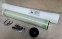 华膜ROOR反渗透膜净水机器ro膜ULP4040/lp8040滤芯低压工业水厂净水用 ROOR反渗透膜-低压-ulp4040 实拍图