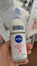 妮维雅（NIVEA）【孙颖莎同款】抑汗香体止汗露腋下干爽滚珠精华爽身走珠液50ml*2 实拍图