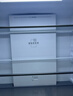 海尔（Haier）盛宴510升法式多门电冰箱大容量白色一级能效风冷无霜电冰箱家用BCD-510WGHFD59WVU1国家补贴20% 实拍图