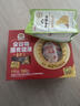 穗格氏即食燕麦片黑麦健康礼盒2000g 无添加蔗糖中秋送礼营养早餐谷物 实拍图