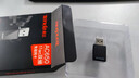 Tenda腾达USB无线网卡智能免驱AC650 台式机专用WiFi接收器5G双频网卡 笔记本电脑外置网卡WiFi发射器 实拍图