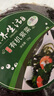 素养生活 有机紫菜15g 南北海产干货 福建霞浦干紫菜 紫菜蛋花汤煲汤食材 实拍图
