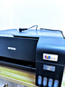 爱普生（EPSON）墨仓式 L3255彩色打印机 微信打印/无线连接  家用打印优选（打印、复印、扫描、AI学习打印机） 实拍图