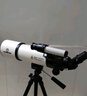 京东京造 星朗天文望远镜80900高倍大口径进阶专业观星儿童节日生日礼物 实拍图