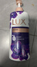 力士（LUX）依兰香沐浴露 幽莲魅肤馥郁香氛精油沐浴乳1000g 持久留香 实拍图