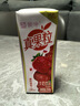 蒙牛真果粒草莓味牛奶饮品250g*12盒 小黄鸭IP 送礼盒装新老包装 实拍图