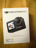 大疆 Osmo Action 5 Pro 超旗舰画质运动相机 户外摩托骑行潜水徒步vlog便携式4K摄像机 标准套装 官方标配【赠随心换1年版】 无内存卡 实拍图
