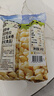 No Brand诺倍得玉米卷 芝士味 145g*4 韩国进口网红爆米花休闲零食 实拍图