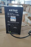科士达（KSTAR）YDE1200 UPS不间断电源 1200VA/720W标准型 稳压收银 单PC20分钟续航【内置电池】 实拍图